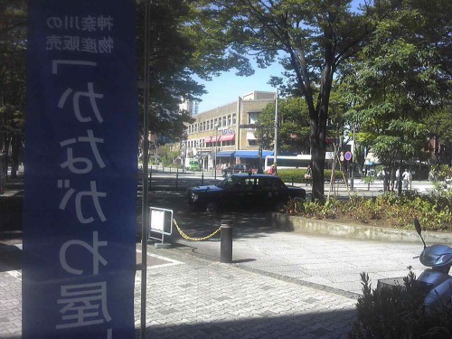 130918_122543.jpg