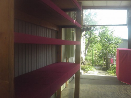 131014_144104.jpg